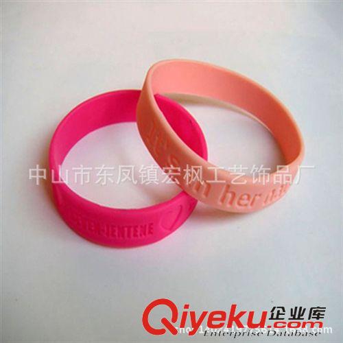 硅膠手環(huán) 硅膠運動手腕帶 刻字硅膠手腕帶 發(fā)光手腕帶 情侶手腕帶 免費寄樣原始圖片2