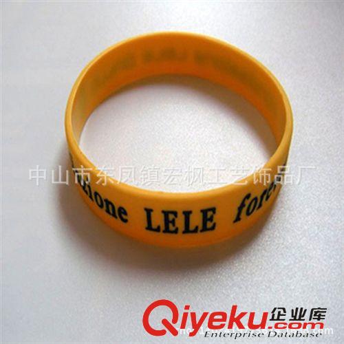 硅膠手環(huán) 硅膠運動手腕帶 刻字硅膠手腕帶 發(fā)光手腕帶 情侶手腕帶 免費寄樣