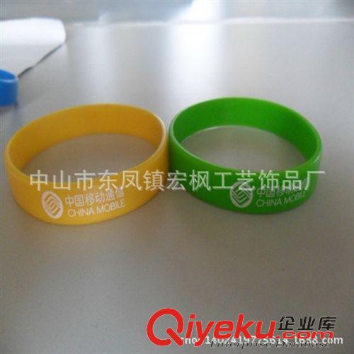 硅膠手環(huán) 專業(yè)PVC軟膠手腕帶 供應(yīng)硅膠單色logo手腕帶 USB16g手腕帶 拍拍圈原始圖片2