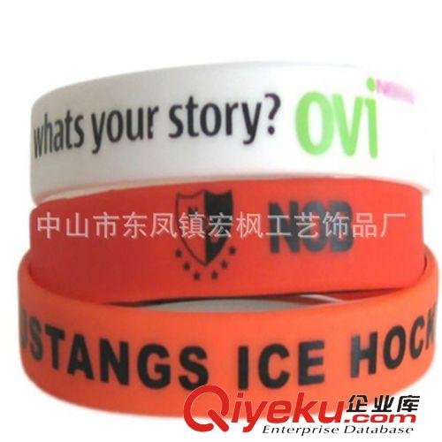 硅膠手環(huán) 專業(yè)PVC軟膠手腕帶 供應(yīng)硅膠單色logo手腕帶 USB16g手腕帶 拍拍圈原始圖片3