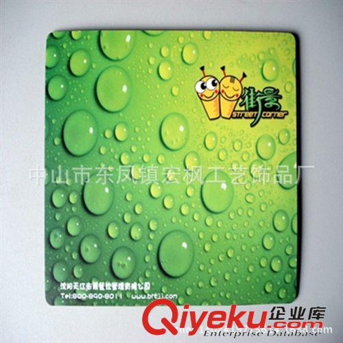 鼠標墊 專業(yè)鎖邊EVA鼠標墊 雷蛇鼠標墊 辦公用品鼠標墊 宏楓工藝禮品原始圖片2