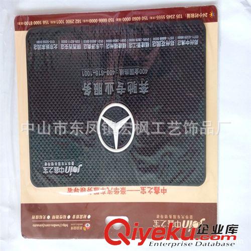 鼠標墊 2014新款護腕鼠標墊 英雄聯(lián)盟鼠標墊 神奇發(fā)鼠標墊 直銷圓形禮品原始圖片2