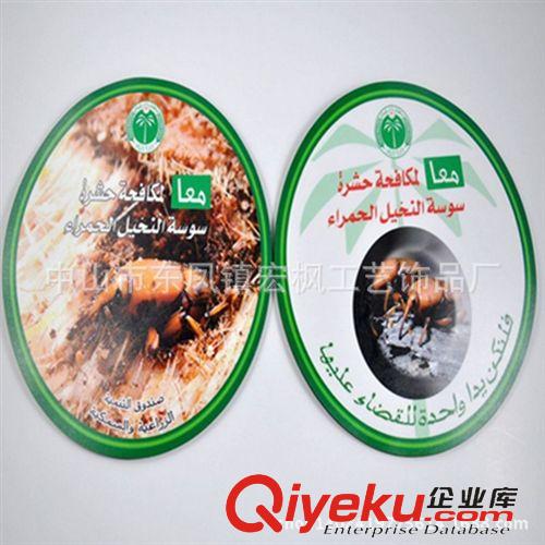 鼠標(biāo)墊 廣告促銷eva鼠標(biāo)墊 硅膠鼠標(biāo)墊 PVC軟膠eva鼠標(biāo)墊 tr橡膠鼠標(biāo)墊原始圖片3