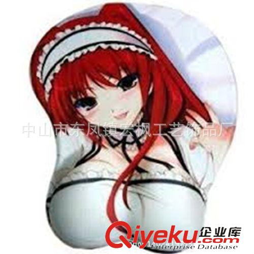 鼠標墊 供應小禮品鼠標墊 網(wǎng)吧鼠標墊 熱賣精品鼠標墊 護腕墊 歡迎來電原始圖片3