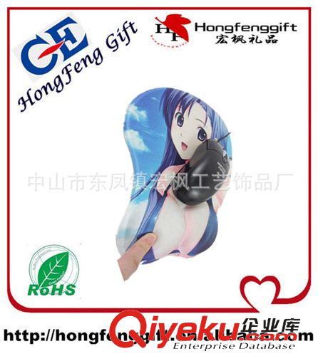 鼠標墊 供應小禮品鼠標墊 網(wǎng)吧鼠標墊 熱賣精品鼠標墊 護腕墊 歡迎來電