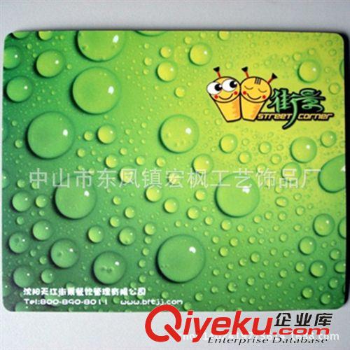 鼠標墊 廣告鼠標墊 定做批發橡膠鼠標墊 雷蛇鼠標墊定制 印刷廣告鼠標墊