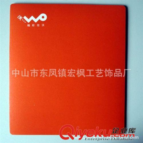 鼠標(biāo)墊 供應(yīng)網(wǎng)吧鼠標(biāo)墊 橡膠鼠標(biāo)墊 eva鼠標(biāo)墊 熱轉(zhuǎn)印鼠標(biāo)墊工 歡迎來電原始圖片2