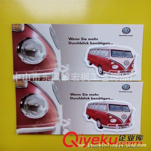硅膠隨意貼 【轎車粘式硅膠隨意貼手機擦】【羊年卡通隨意貼禮品手機擦】鑰匙