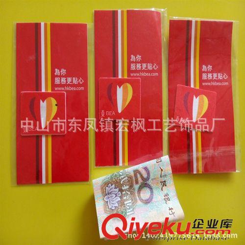 硅膠隨意貼 【專業(yè)卡通隨意貼】【粘式硅膠隨意貼】鑰匙配飾手機擦 清潔擦拭原始圖片3