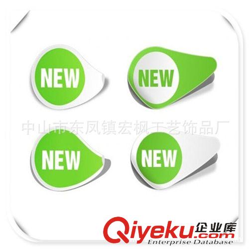 硅膠隨意貼 情侶2d/3d手機(jī)擦 情侶卡通手機(jī)擦 隨意貼手機(jī)掛件 pvc手機(jī)擦 甩賣