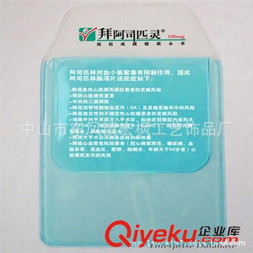 硅膠隨意貼 pvc手機擦 熒屏廣告手機擦 防塵塞軟膠手機掛件 pvc毛絨掛件 精品