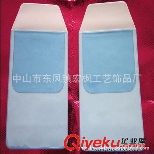 醫(yī)用筆袋 廠家直銷pvc醫(yī)用筆袋 插孔pvc醫(yī)用筆袋 專業(yè)醫(yī)生筆袋 印刷炫彩原始圖片2