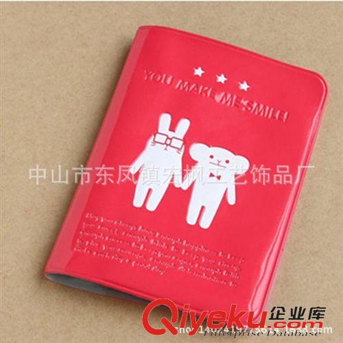 PU 護(hù)照套 【宏楓特制】PVC電壓護(hù)照套 出國必須用護(hù)照夾包 多卡位護(hù)照套 新原始圖片3
