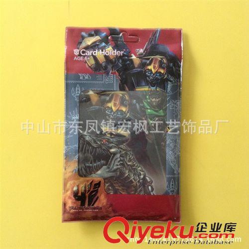 PU 護(hù)照套 日本標(biāo)準(zhǔn)品質(zhì)pvc電壓護(hù)照套 變形金剛護(hù)照套 pvc卡包護(hù)照套卡套原始圖片2