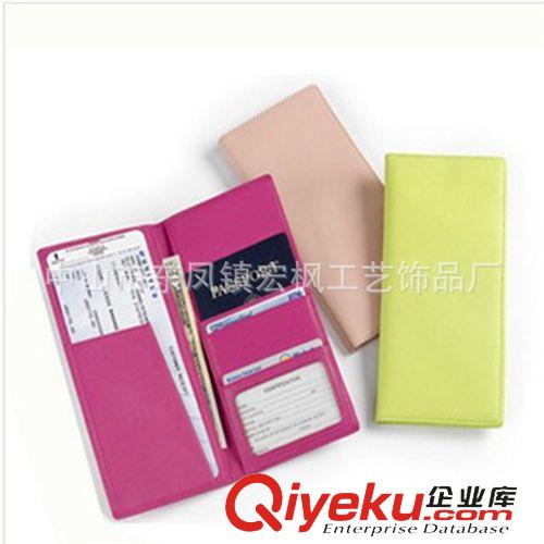 PU 護照套 【廣州訂單】pu護照套 磨砂pu護照套 多卡位護照套 雙卡位護照套原始圖片3