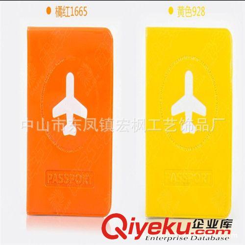 PU 護(hù)照套 pu磨砂護(hù)照套 卡通動(dòng)漫護(hù)照套 雙卡位護(hù)照套 新款高周波護(hù)照套 新原始圖片3