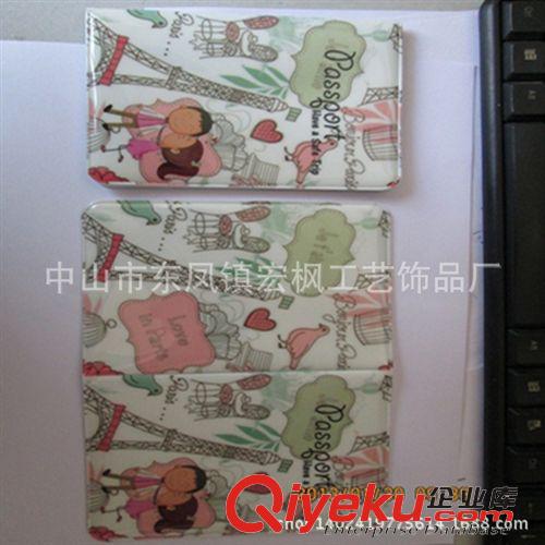 PU 護(hù)照套 宏楓熱銷 出國護(hù)照套 旅游護(hù)照套 款式多樣 優(yōu)惠來電 材質(zhì)環(huán)保 爆