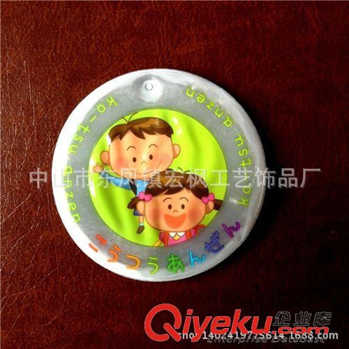 pvc手機(jī)擦/軟膠手機(jī)鏈 彈簧手機(jī)掛繩 金屬手機(jī)掛件 創(chuàng)意反光手機(jī)掛件 卡通動(dòng)漫手機(jī)掛件原始圖片3