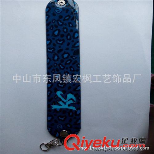 PVC鑰匙包/零錢袋 【宏楓】供應炫彩pvc鑰匙包 金屬鏈鑰匙包 pvc鑰匙包 男女通用