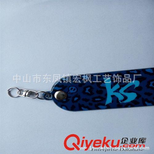 PVC鑰匙包/零錢袋 【宏楓】供應炫彩pvc鑰匙包 金屬鏈鑰匙包 pvc鑰匙包 男女通用原始圖片2