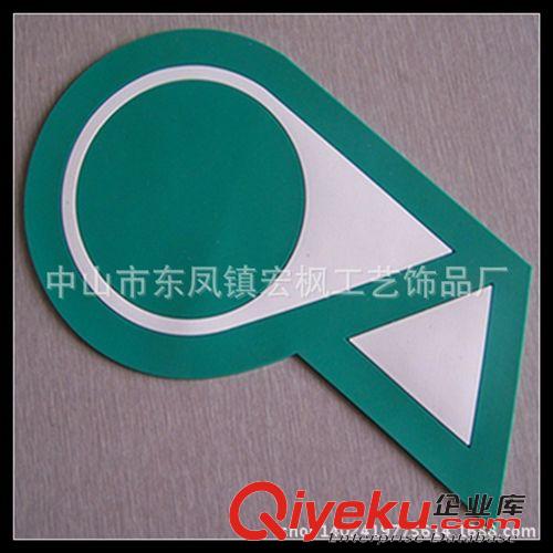 杯墊/防滑墊 訂做韓式款式皮燈鑰匙扣 金屬圈皮燈鑰匙 LED驗鈔燈皮燈鑰匙扣