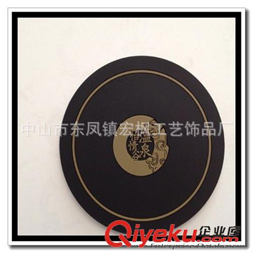 杯墊/防滑墊 【誠信】批發(fā) 酒店杯墊 廣告杯墊 logo自定義 款式多樣 歡迎來搞原始圖片2
