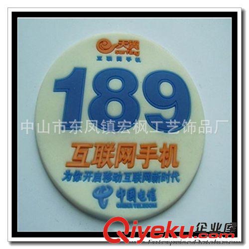 杯墊/防滑墊 宏楓大量生產 餐桌墊 西餐墊 隔熱墊  經久耐用 歡迎來電原始圖片3