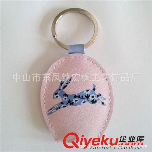 PU皮燈鑰匙扣【圈】 好質量pu鑰匙扣 皮燈鑰匙扣 LED夜光珠鏈皮鑰匙扣 帶燈鑰匙燈扣