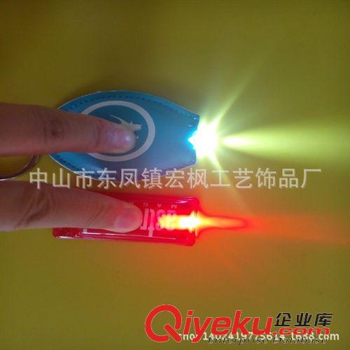 PU皮燈鑰匙扣【圈】 好質量pu鑰匙扣 皮燈鑰匙扣 LED夜光珠鏈皮鑰匙扣 帶燈鑰匙燈扣原始圖片2