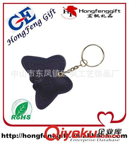 PU皮燈鑰匙扣【圈】 【仿皮鑰匙扣】【LED鑰匙扣 pvc鎖匙扣】皮燈鑰匙掛件 廣告贈品原始圖片3