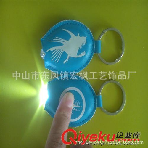 PU皮燈鑰匙扣【圈】 【宏楓】二維碼logo皮燈 鑰匙扣 pu燈扣鑰匙扣 帶燈鑰匙扣 實惠價原始圖片2