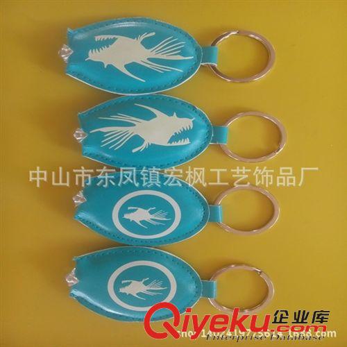 PU皮燈鑰匙扣【圈】 【宏楓】二維碼logo皮燈 鑰匙扣 pu燈扣鑰匙扣 帶燈鑰匙扣 實惠價原始圖片3