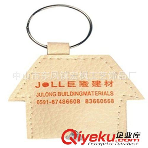 PU皮燈鑰匙扣【圈】 【時尚環(huán)保皮燈鑰匙扣】【訂做優(yōu)質(zhì)皮燈鑰匙扣】發(fā)光皮燈鑰匙扣原始圖片2
