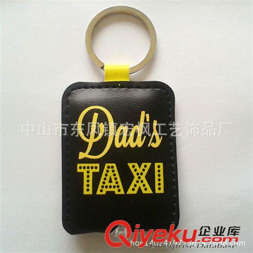 PU皮燈鑰匙扣【圈】 【時尚環(huán)保皮燈鑰匙扣】【訂做優(yōu)質(zhì)皮燈鑰匙扣】發(fā)光皮燈鑰匙扣原始圖片3