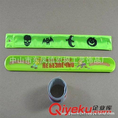 pvc反光鋼片手腕帶/拍拍圈 廣州直銷PVC拍拍圈手腕帶 歐標(biāo)環(huán)保鋼片拍拍圈 錳鋼多色PVC手腕帶
