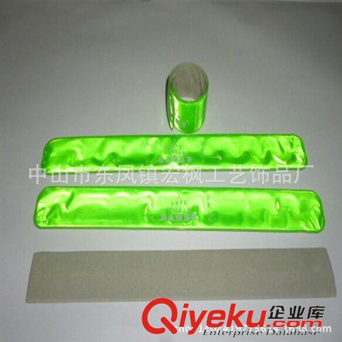 pvc反光鋼片手腕帶/拍拍圈 全球歐標(biāo)PVC鋼片手腕帶 刻度尺拍拍圈 手腕帶 卡通動漫反光拍拍圈原始圖片2