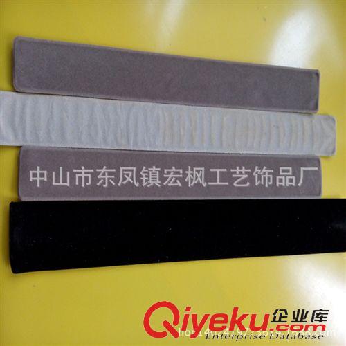 pvc反光鋼片手腕帶/拍拍圈 PVC手腕帶 絨布鋼片拍拍圈 絨布PVC手腕帶 供應(yīng)LED硅膠USB手腕帶