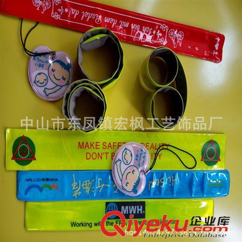 pvc反光鋼片手腕帶/拍拍圈 硅膠刻字手腕帶 軟膠PVC手腕帶 情侶發(fā)光手腕帶 PVC手腕帶 手鏈原始圖片2