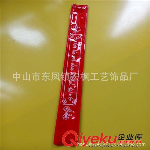 pvc反光鋼片手腕帶/拍拍圈 PVC手腕帶 絨布鋼片拍拍圈 絨布PVC手腕帶 供應(yīng)LED硅膠USB手腕帶原始圖片2