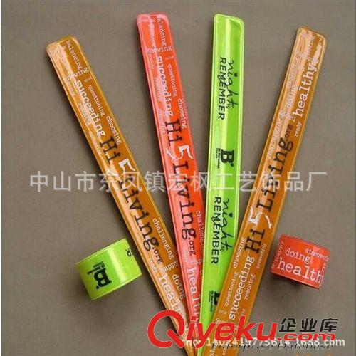 pvc反光鋼片手腕帶/拍拍圈 反光PVC鋼片手腕帶 宏楓硅膠拍拍圈手腕帶 魔術(shù)貼手腕帶 價(jià)格優(yōu)惠原始圖片2