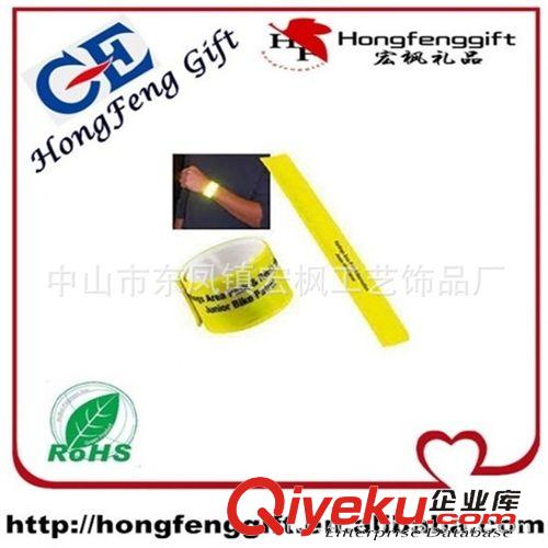 pvc反光鋼片手腕帶/拍拍圈 硅膠禮品拍拍圈 供應(yīng)硅膠拍打圈 LED手腕帶 帆布手腕帶 帶燈掛件