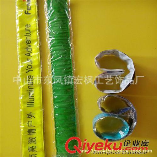 pvc反光鋼片手腕帶/拍拍圈 硅膠禮品拍拍圈 供應(yīng)硅膠拍打圈 LED手腕帶 帆布手腕帶 帶燈掛件