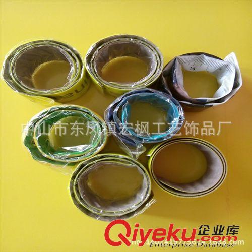 pvc反光鋼片手腕帶/拍拍圈 硅膠鋼片手腕帶 pp手腕帶 一次性手腕帶 母嬰辨別杜邦紙手腕帶原始圖片2