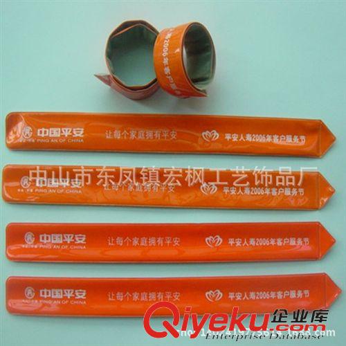 pvc反光鋼片手腕帶/拍拍圈 錳鋼鋼片手腕帶 pvc一次性鋼片手環(huán)帶 杜邦紙手腕帶 出生嬰兒辨別原始圖片2