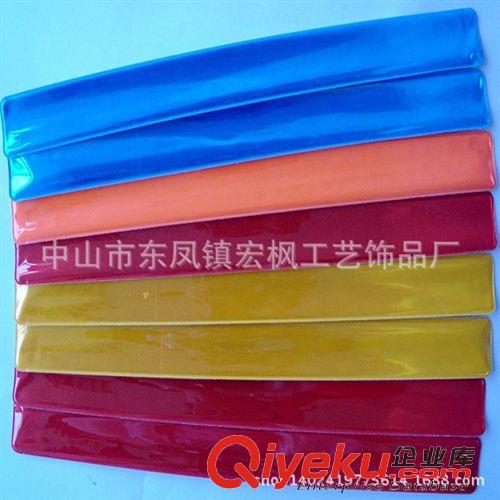 pvc反光鋼片手腕帶/拍拍圈 錳鋼鋼片手腕帶 pvc一次性鋼片手環(huán)帶 杜邦紙手腕帶 出生嬰兒辨別原始圖片3