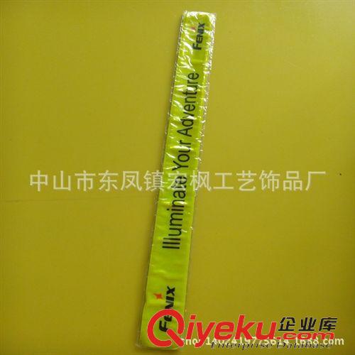 pvc反光鋼片手腕帶/拍拍圈 pvc鋼片手腕帶 反光pvc禮品 刻度尺自動(dòng)卷手腕帶 卡通材料手腕帶