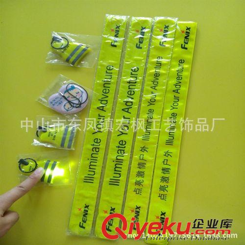 pvc反光鋼片手腕帶/拍拍圈 pvc鋼片手腕帶 反光pvc禮品 刻度尺自動(dòng)卷手腕帶 卡通材料手腕帶原始圖片2