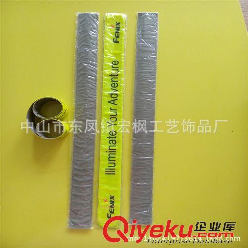 pvc反光鋼片手腕帶/拍拍圈 pvc鋼片手腕帶 反光pvc禮品 刻度尺自動(dòng)卷手腕帶 卡通材料手腕帶原始圖片3
