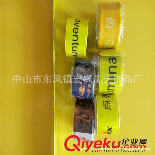 pvc反光鋼片手腕帶/拍拍圈 pvc鋼片手腕帶 反光pvc禮品 刻度尺自動(dòng)卷手腕帶 卡通材料手腕帶