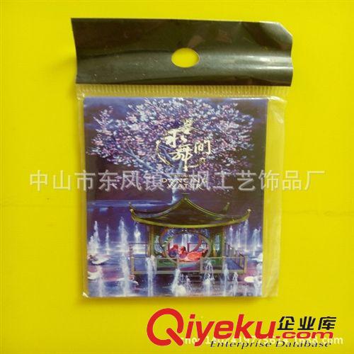 3D PVC 磁性 軟膠冰箱貼 卡通銅版紙 海綿寶寶磁性冰箱貼 工藝PVC冰箱貼 絲印PVC冰箱貼原始圖片3